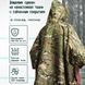 Качественный дождевик пончо (плащ-палатка) мультикам тактический укрепленный камуфляж ws89444 фото 13
