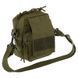Подсумок тактический Military Rangers ZK-9109 размер 15х12х9см 1,6л цвета в ассортименте ZK-9109 фото 2