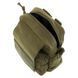 Подсумок тактический Military Rangers ZK-9109 размер 15х12х9см 1,6л цвета в ассортименте ZK-9109 фото 7