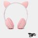 Беспроводные наушники с кошачьими ушками и RGB подсветкой Cat VZV 23M. Цвет: розовый ws53257-5 фото 5