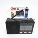 Радио GOLON RX-8866 цифровой портативный радиоприемник с фонариком функцией PowerBank. Цвет: черный ws66942 фото 13