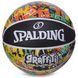 М'яч баскетбольний гумовий SPALDING GRAFFITI 84372Y розмір 7 чорний-жовтий 84372Y фото 1