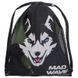 Рюкзак-мішок MadWave HUSKY M111802 60х50см кольори в асортименті M111802 фото 3