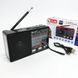 Радио GOLON RX-8866 цифровой портативный радиоприемник с фонариком функцией PowerBank. Цвет: черный ws66942 фото 9