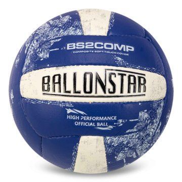Мяч волейбольный BALLONSTAR LG2352 №5 PU синий-белый LG2352 фото