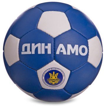 М'яч футбольний BALLONSTAR ДИНАМО-КИЕВ FB-0047-D1 №5 PU синій-білий FB-0047-D1 фото