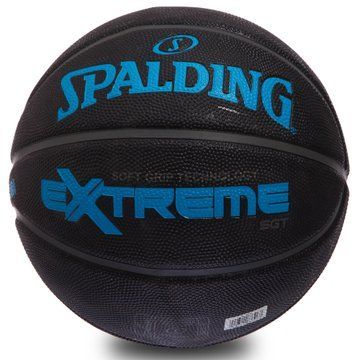Мяч баскетбольный резиновый SPALDING EXTREME SGT 8-PANEL 83306Z размер 7 черный 83306Z фото