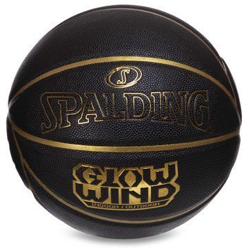 Мяч баскетбольный SPALDING GLOW WIND 76992Y размер 7 черный 76992Y фото