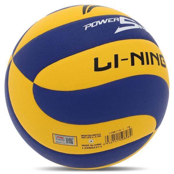 М'яч волейбольний LI-NING LVQK719-1 №5 PU жовто-синій LVQK719-1 фото