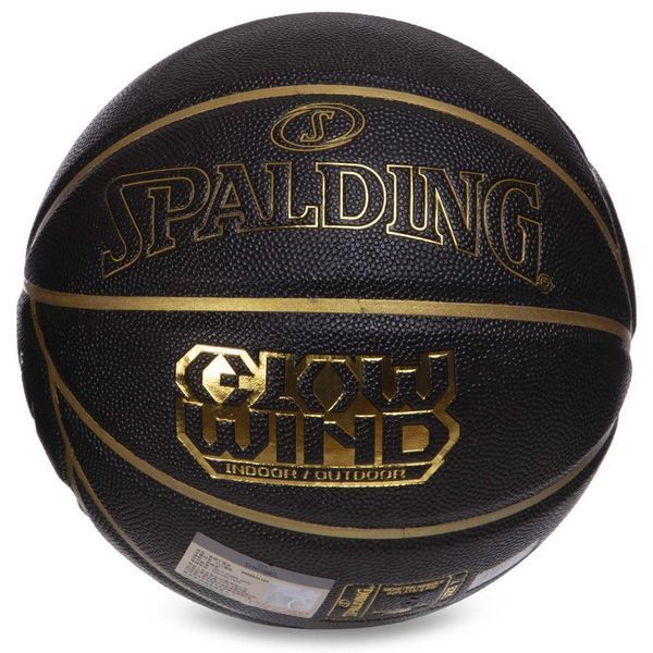 Мяч баскетбольный SPALDING GLOW WIND 76992Y размер 7 черный 76992Y фото
