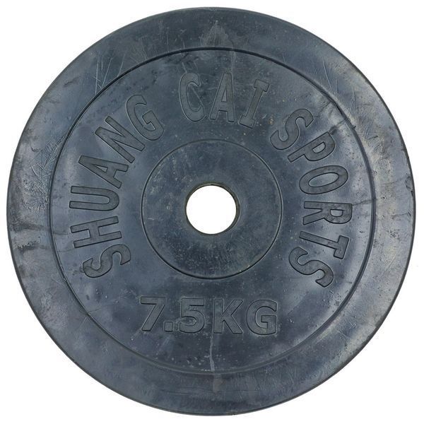 Млинці диски гумові SHUANG CAI SPORTS TA-1803-7_5B 52мм 7,5кг чорний TA-1803-7_5B фото