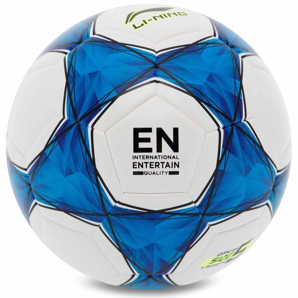 Мяч футбольный LI-NING LFQK575-2 №5 TPU+EVA белый-голубой LFQK575-2 фото