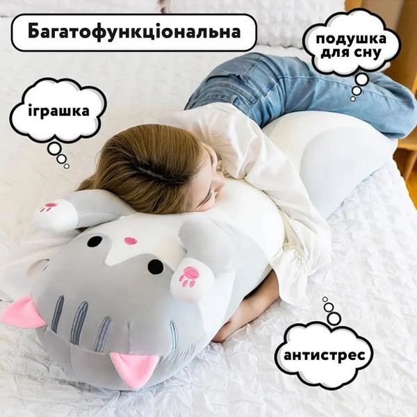 Гигантская мягкая плюшевая игрушка Длинный Кот Батон котейка-подушка 110 см. Цвет: серый ws41594 фото