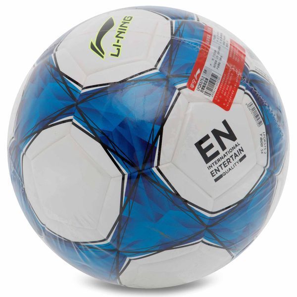 Мяч футбольный LI-NING LFQK575-2 №5 TPU+EVA белый-голубой LFQK575-2 фото