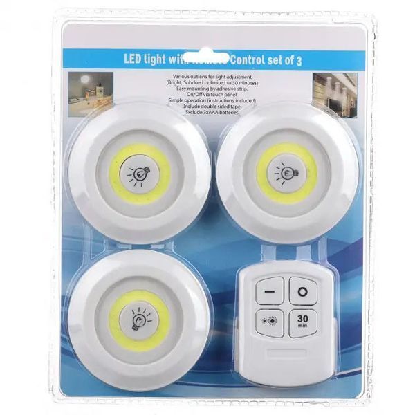 Набор из трёх LED Ламп BAILONG BL-1012 с Пультом и Таймером Отключения Два Режима Яркости ws69139 фото