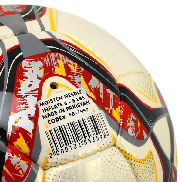М'яч футбольний SOCCERMAX SNAKE FB-7999 №5 PU кольори в асортименті FB-7999 фото