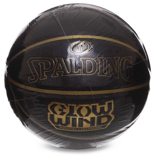 Мяч баскетбольный SPALDING GLOW WIND 76992Y размер 7 черный 76992Y фото