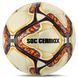 М'яч футбольний SOCCERMAX SNAKE FB-7999 №5 PU кольори в асортименті FB-7999 фото 1