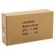 Мешок Болгарский Bulgarian bag Zelart TA-7826-20 вес-20кг черный-красный TA-7826-20 фото 16