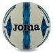 М'яч футбольний Joma ULTRA-LIGHT 401243-207-T5 №5 білий-синій 401243-207-T5 фото 1