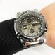 Часы наручные мужские SKMEI 1389SIBK SILVER-BLACK, модные мужские часы. Цвет: серебряный + черный ws98717-2 фото 2