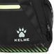 Сумка спортивная KELME Haversack 9876005-9010 черный 9876005-9010 фото 13