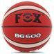 М'яч баскетбольний FOX BG600 №6 PU коричневий BG600 фото 1