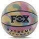 Мяч баскетбольный FOX BA-9802 размер 7 серебряный BA-9802 фото 1