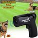 Отпугиватель собак ультразвуковой Scram Animal Chaser расстояние до 10 метров, Пугач для собак ws18913 фото 1