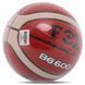 М'яч баскетбольний FOX BG600 №6 PU коричневий BG600 фото 7