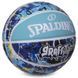 Мяч баскетбольный резиновый SPALDING GRAFFITI 84373Y размер 7 голубой-синий 84373Y фото 2