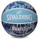 Мяч баскетбольный резиновый SPALDING GRAFFITI 84373Y размер 7 голубой-синий 84373Y фото 1