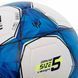 Мяч футбольный LI-NING LFQK575-2 №5 TPU+EVA белый-голубой LFQK575-2 фото 4