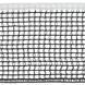 Сетка для настольного тенниса FOX FX-109 FX-109 фото 2