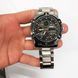 Часы наручные мужские SKMEI 1389SIBK SILVER-BLACK, модные мужские часы. Цвет: серебряный + черный ws98717-2 фото 15
