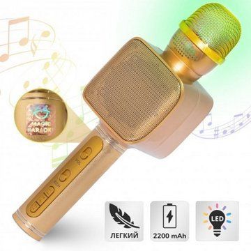 Караоке Микрофон Magic Karaoke YS-68 Bluetooth Колонка 2в1 с голограммой LED Эхо Мембраной Беспроводной. Цвет: золотой ws29266 фото