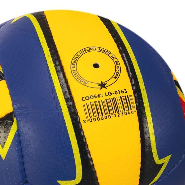 Мяч волейбольный BALLONSTAR LG0163 №5 PU бордовый-синий-желтый LG0163 фото