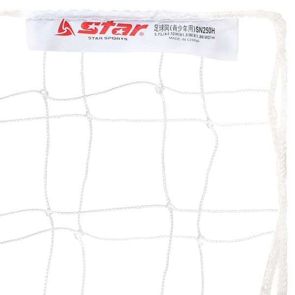 Сетка на ворота футбольные в комплекте из 2 штук STAR SN250H 5,7x2,15x1,5х1,88м 2шт белый SN250H фото