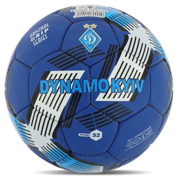 М'яч футбольний BALLONSTAR DYNAMO KYIV FB-4114 №5 PU кольори в асортименті FB-4114 фото