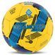 М'яч футбольний BALLONSTAR DYNAMO KYIV FB-4114 №5 PU кольори в асортименті FB-4114 фото 1