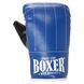 Снарядные перчатки-блинчики для бокса искусственная кожа BOXER 2015 размер L цвета в ассортименте L 2015 фото 2
