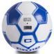 М'яч футбольний CORE ATROX CRM-053 №5 PVC білий-синій CRM-053 фото 2