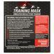 Маска тренировочная дыхательная для кроссфита Training Mask SP-Sport FI-6214 черный FI-6214 фото 23