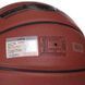 Мяч баскетбольный SPALDING 76855Y TF SILVER размер 7 оранжевый р. №7 76855Y фото 5