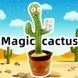Танцующий кактус поющий 120 песен с подсветкой Dancing Cactus TikTok игрушка Повторюшка кактус ws24354 фото 15
