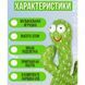 Танцующий кактус поющий 120 песен с подсветкой Dancing Cactus TikTok игрушка Повторюшка кактус ws24354 фото 63
