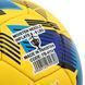 М'яч футбольний BALLONSTAR DYNAMO KYIV FB-4114 №5 PU кольори в асортименті FB-4114 фото 7