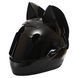 Мотошлем интеграл (full face) Мото Кото с ушками NITRINOS NEKO HNJ M-9412 M-XL цвета в ассортименте XL (60-62) M-9412 фото 1