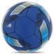 М'яч футбольний BALLONSTAR DYNAMO KYIV FB-4114 №5 PU кольори в асортименті FB-4114 фото 4