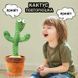 Танцующий кактус поющий 120 песен с подсветкой Dancing Cactus TikTok игрушка Повторюшка кактус ws24354 фото 18